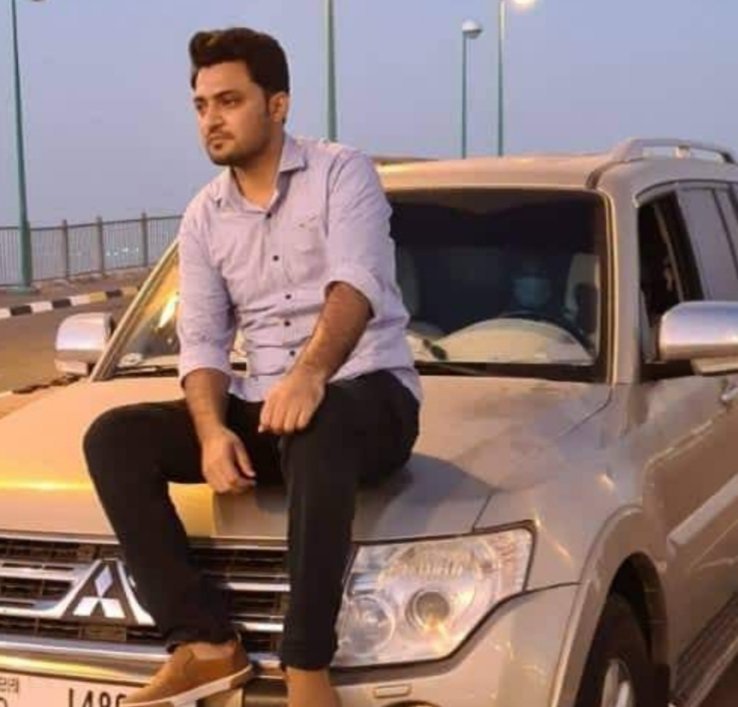 yawar